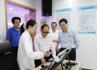 中国健康促进基金会常务副理事长...