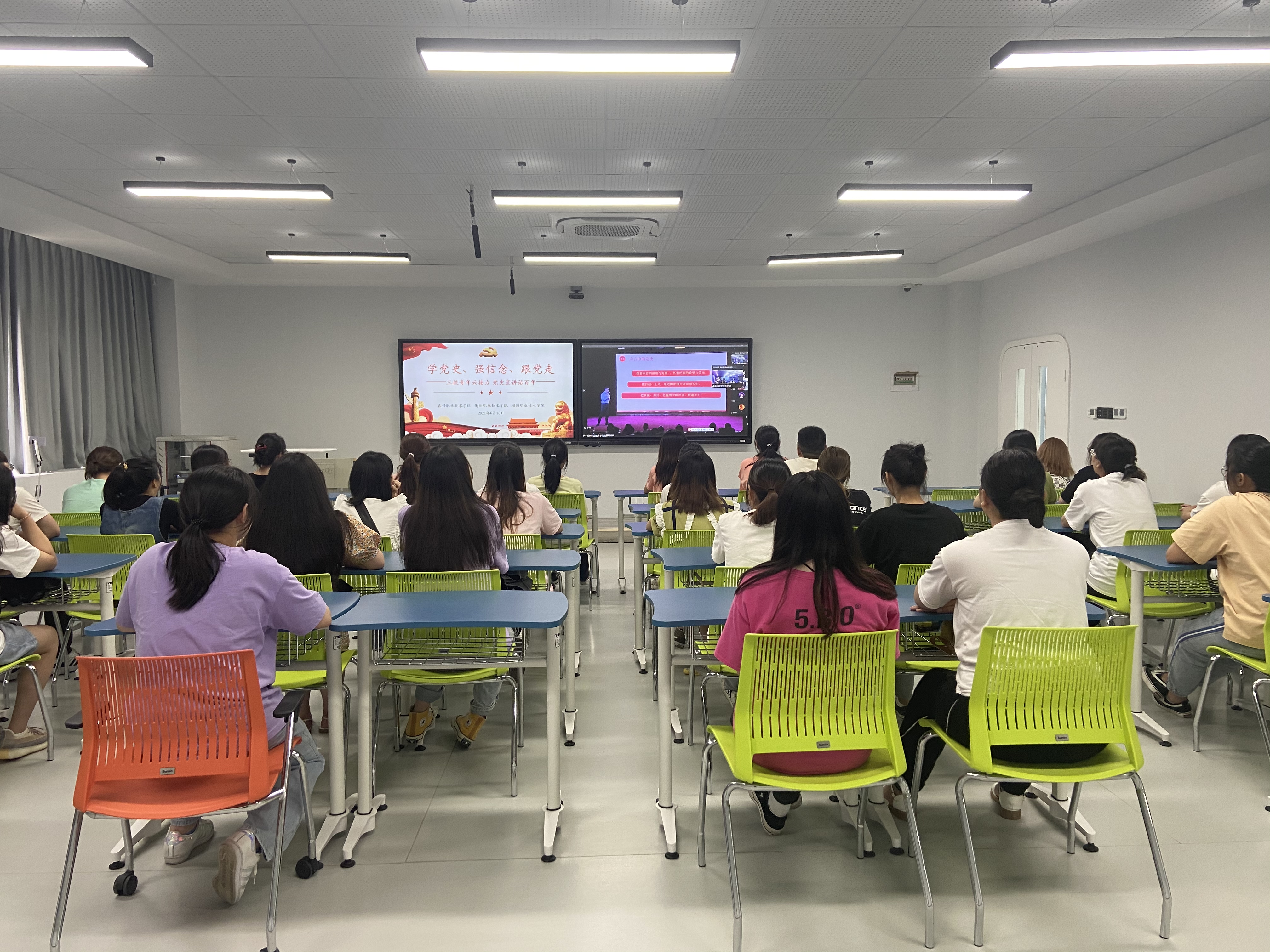 1624243045106084.jpeg 4.jpg